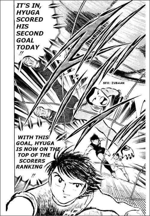 Captain Tsubasa Chapter 28 51